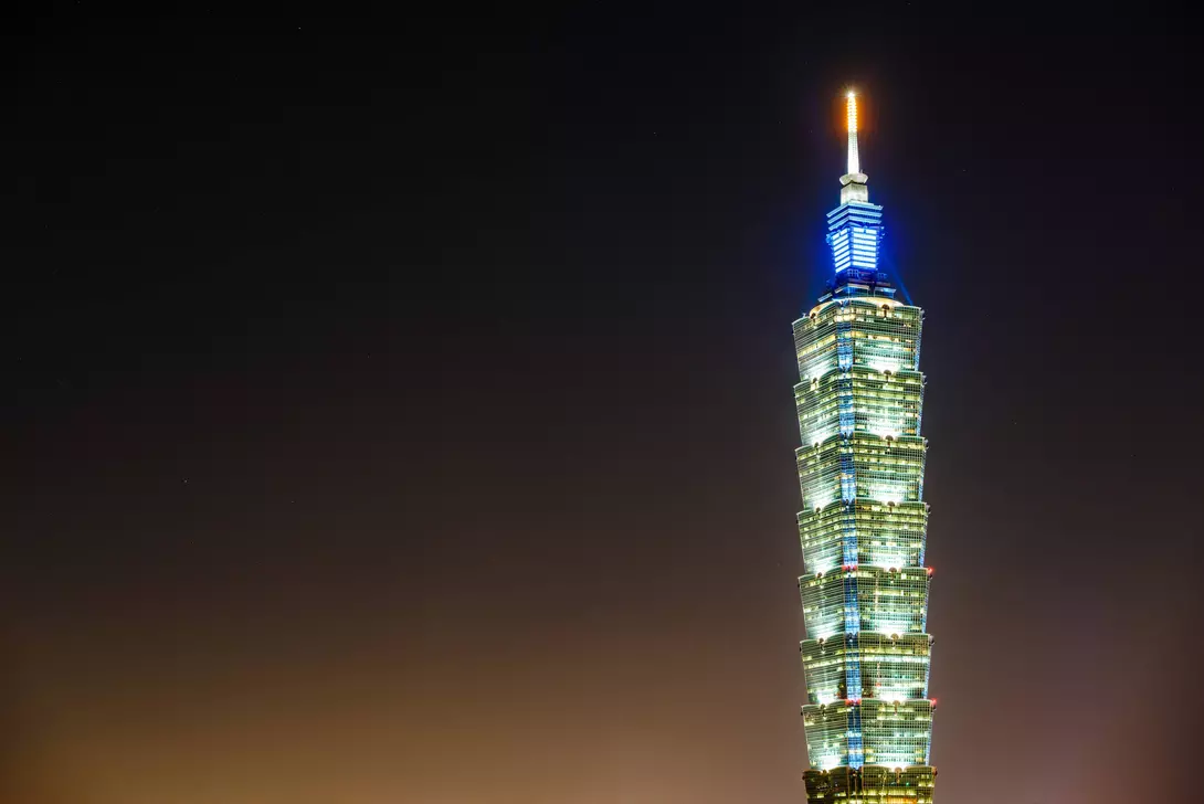 A night view of Taipei 101, one of the world's tallest buildings