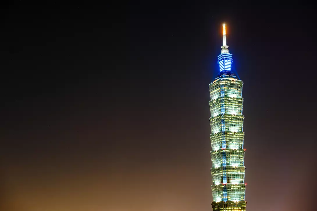 A night view of Taipei 101, one of the world's tallest buildings