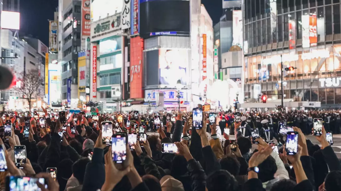 New Year's day Of Shibuya, Tokyo Japan