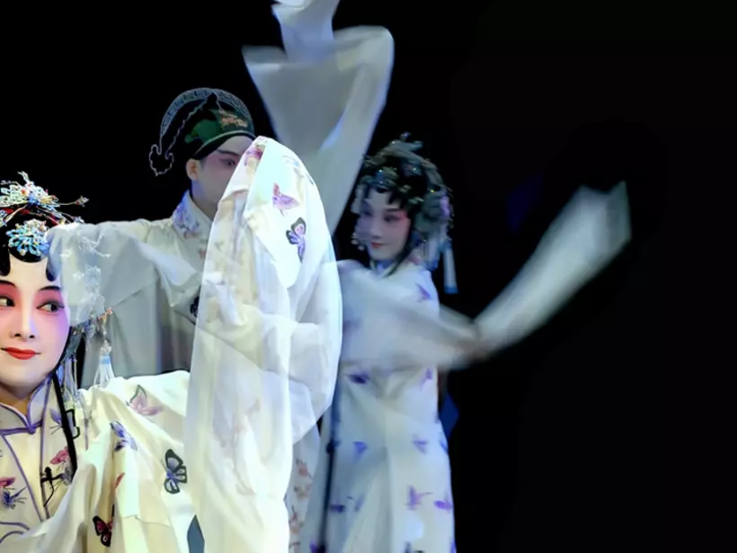 KunQu Opera Theater