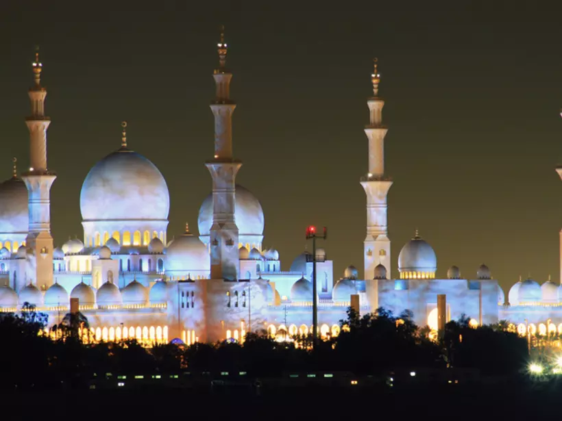 Abu Dhabi's skyline at night