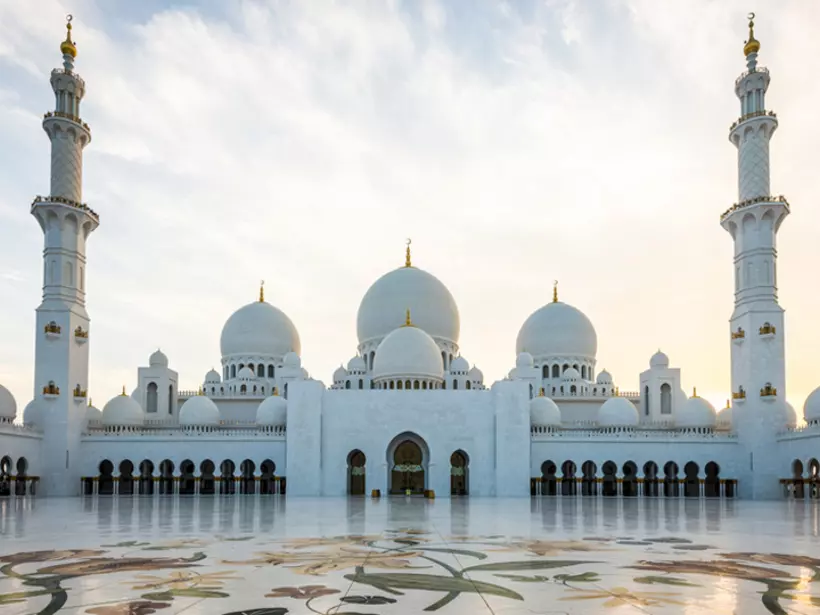 Arches of Sheikh Zayed mosque